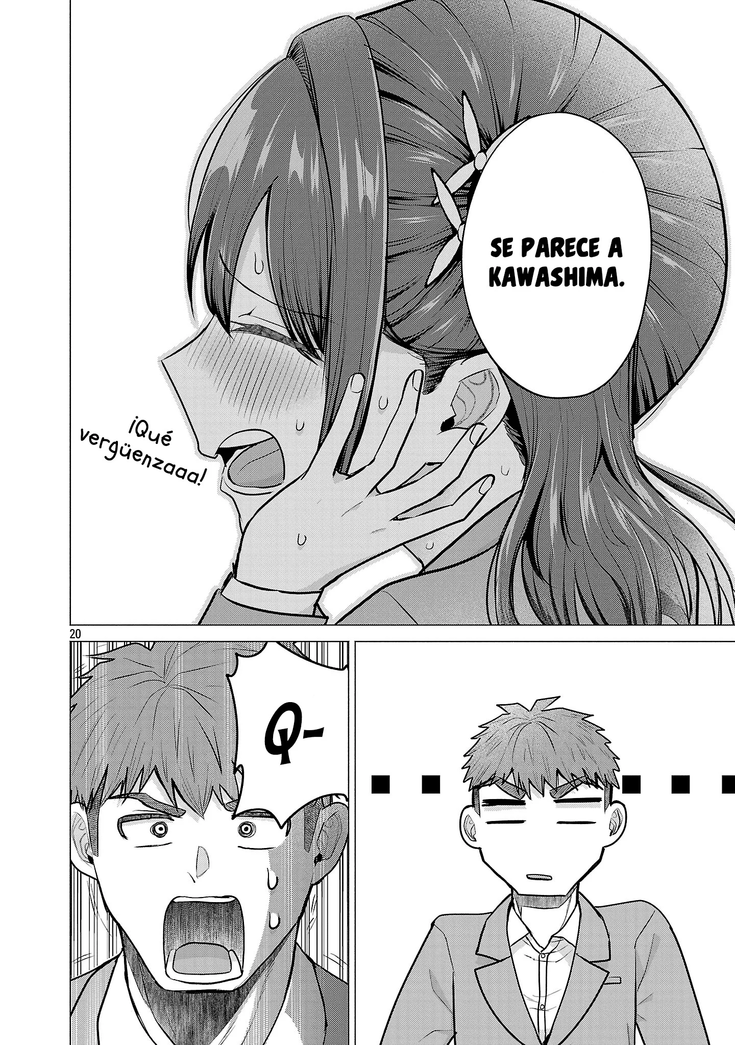 ¡Quiero que gane la heroína perdedora! Capítulo 11 - página 21