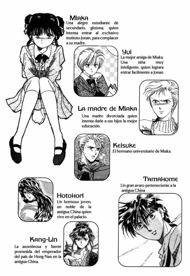 Fushigi Yuugi Capítulo 1 - página 5