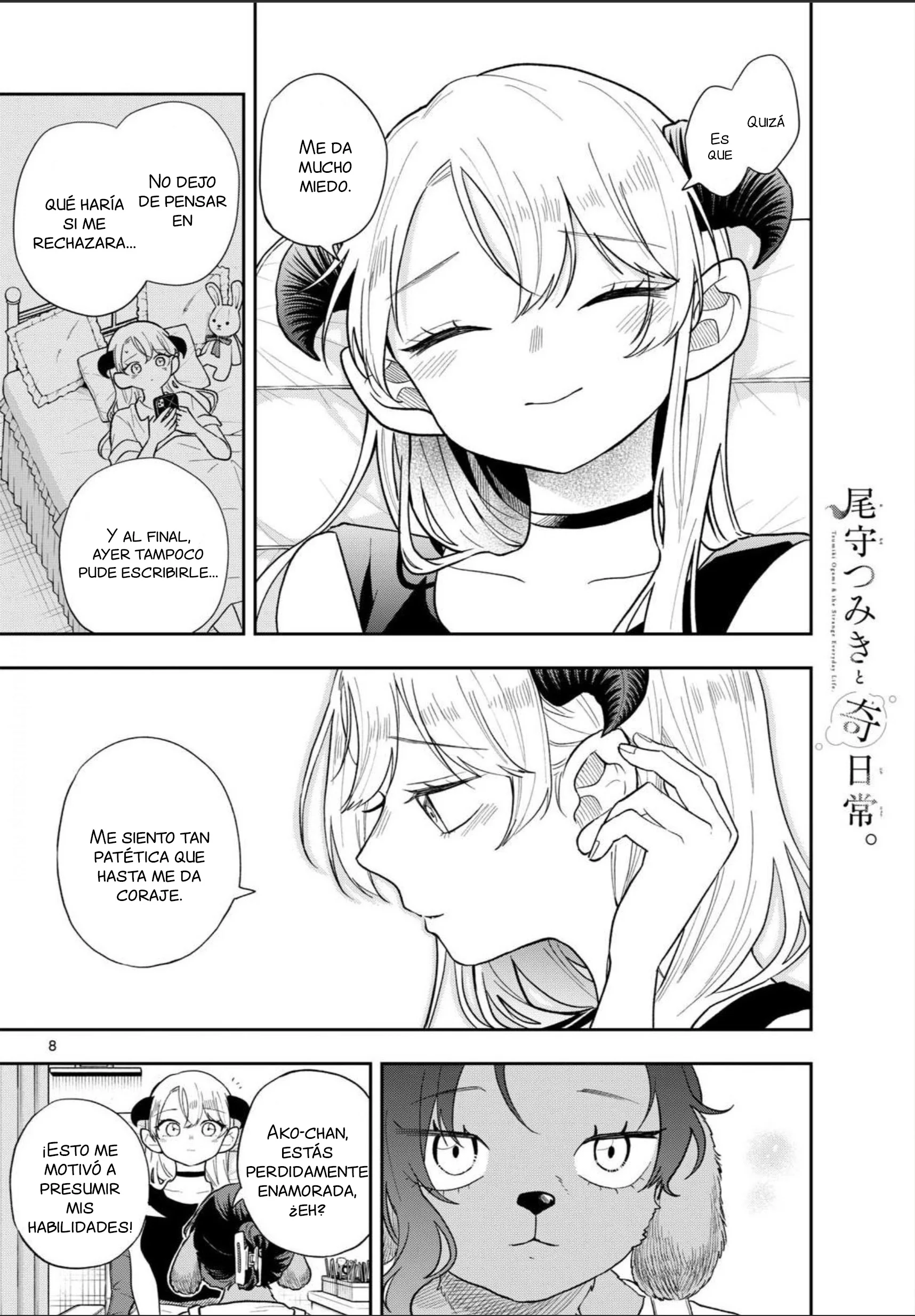 Ogami Tsumiki to Kinichijou Capítulo 112 - página 8
