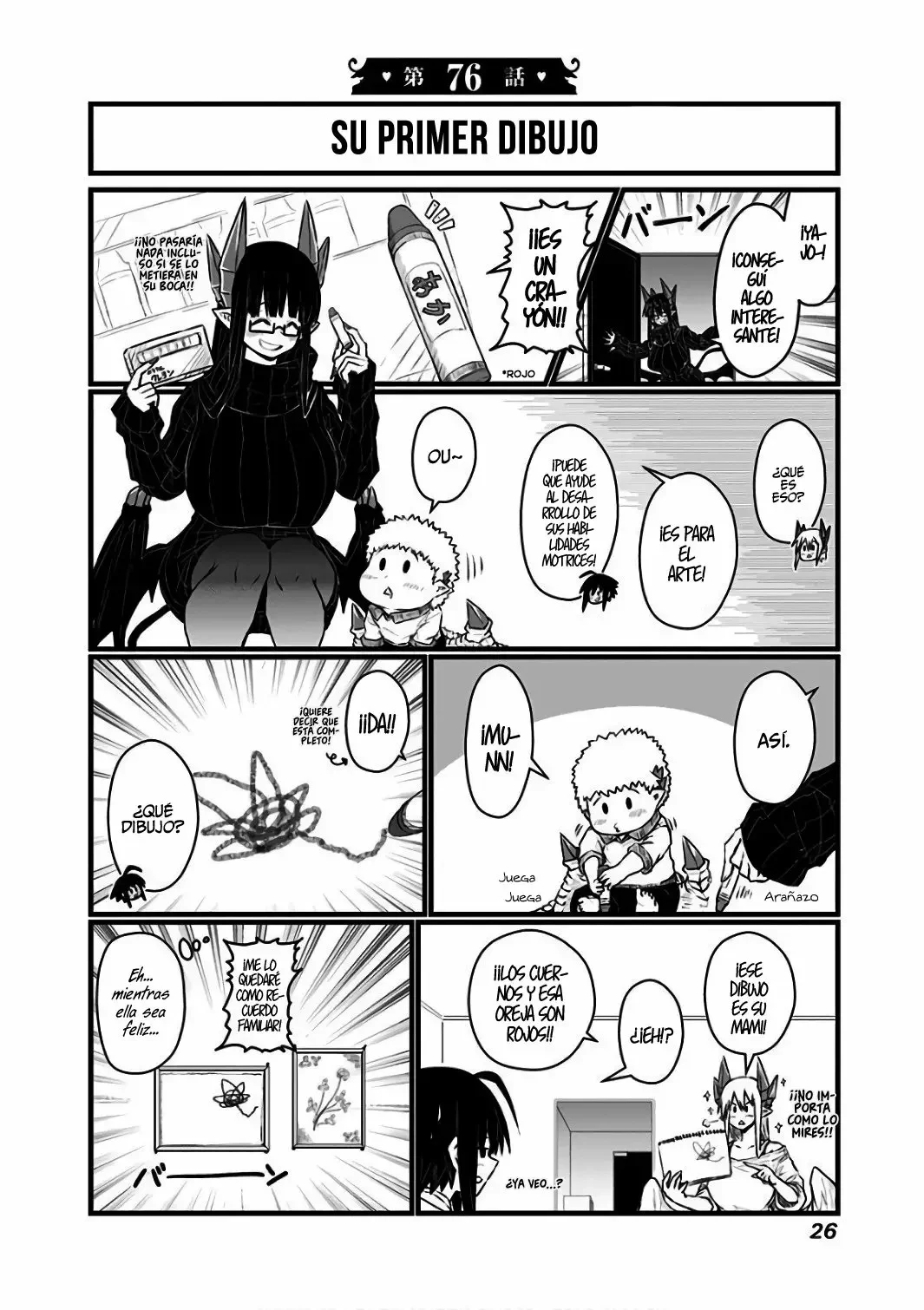 Musuko ga Kawaikute Shikataganai Mazoku no Hahaoya Capítulo 76 - página 1