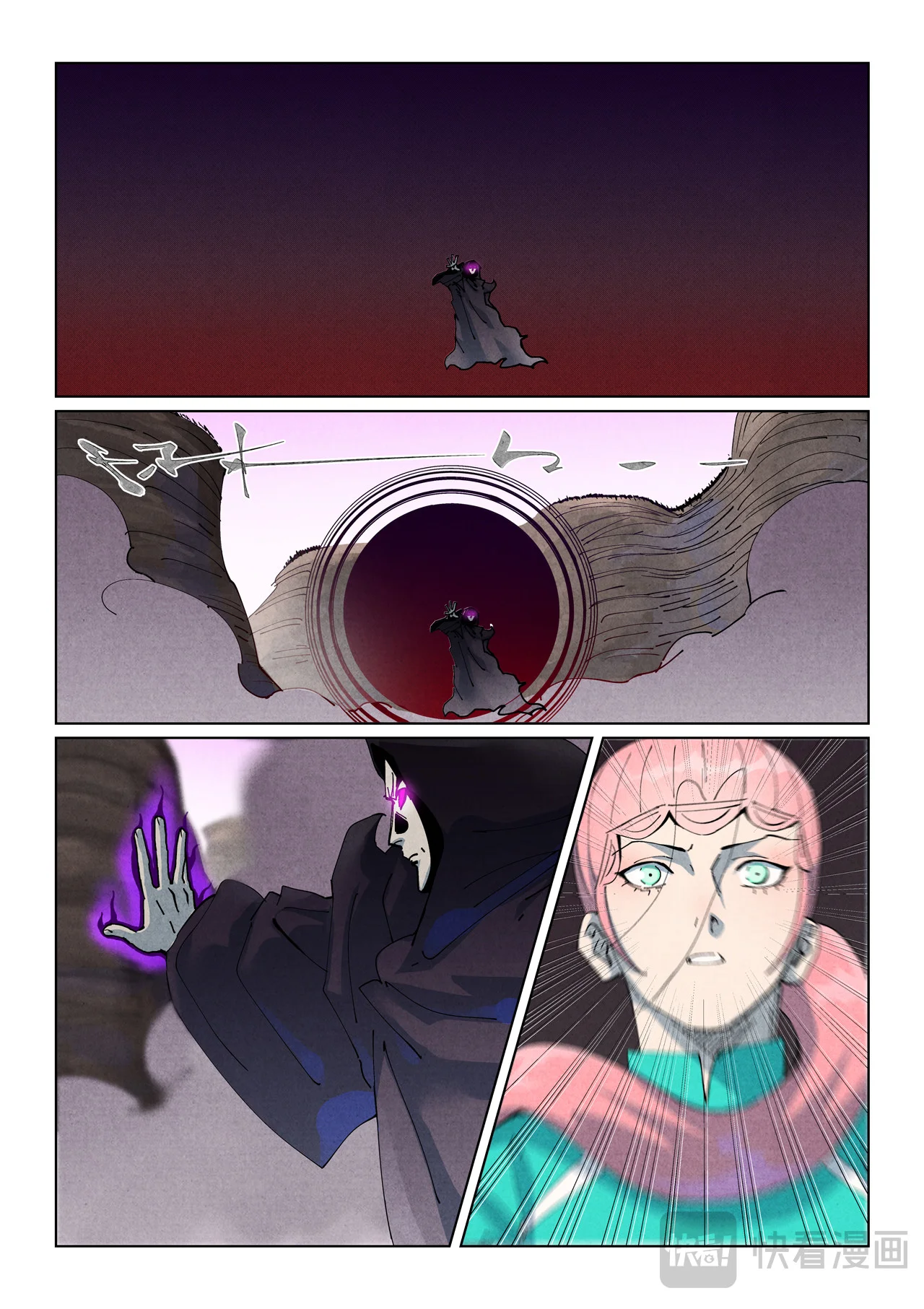 Tales of Demons and Gods Capítulo 513 - página 14