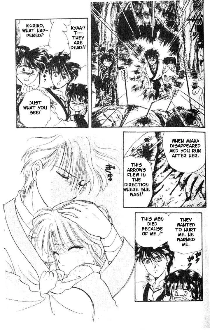 Fushigi Yuugi Capítulo 13 - página 7