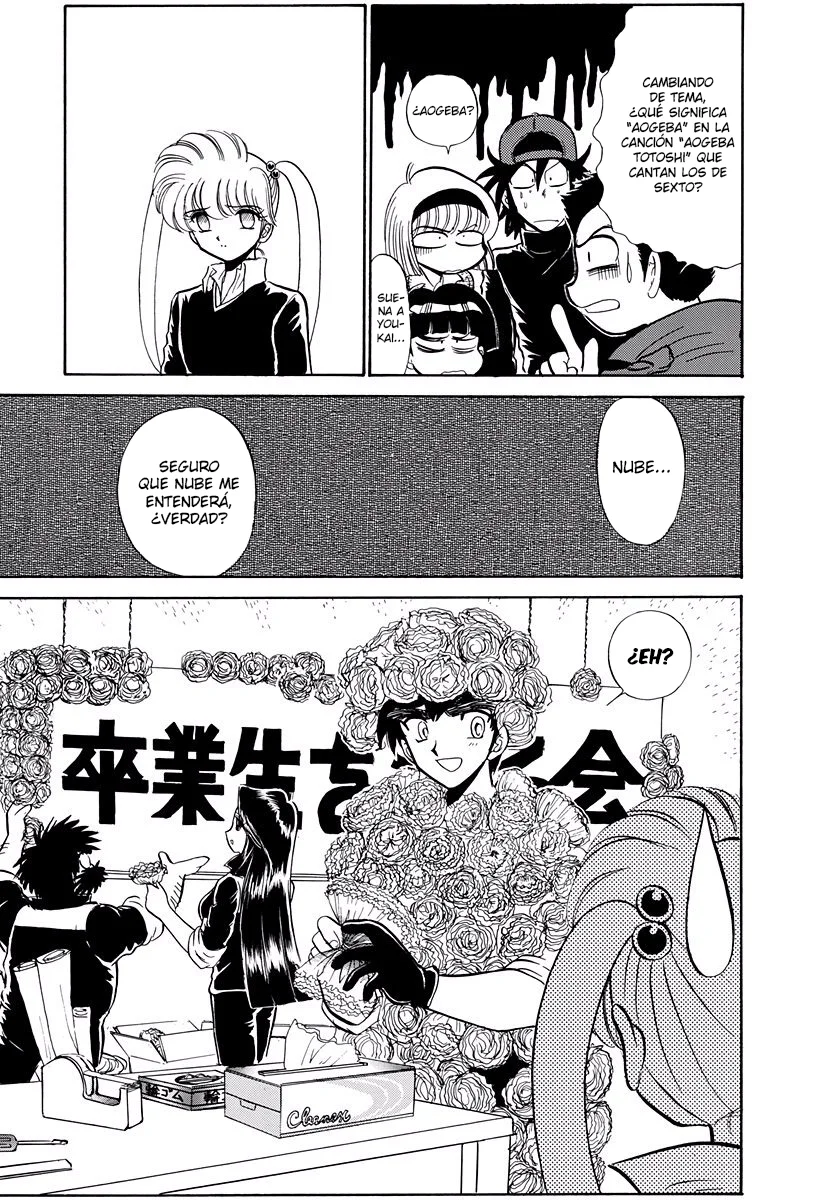 Jigoku Sensei Nube Capítulo 268 - página 5