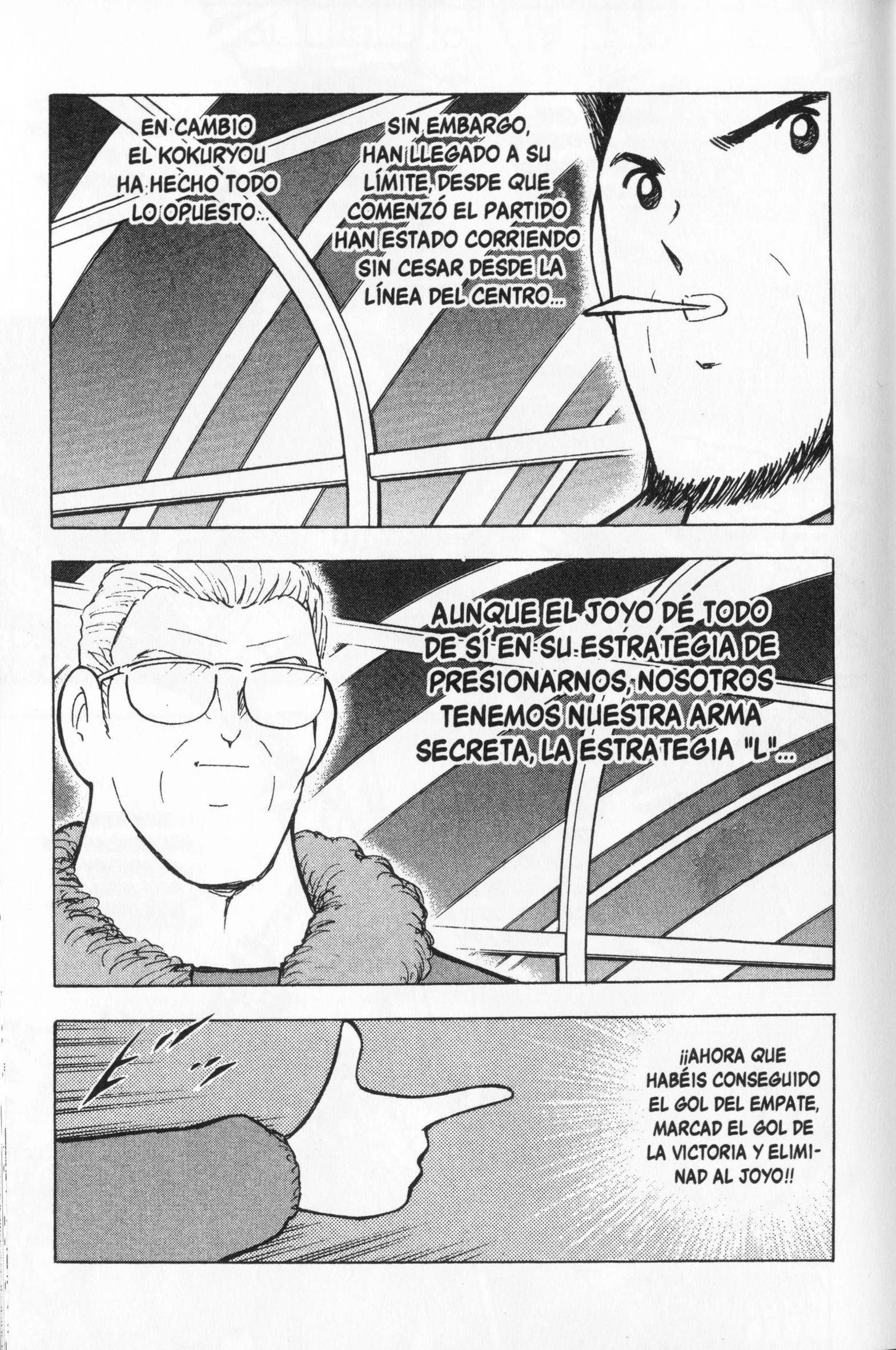 Hungry Heart - Super Tirador Capítulo 43 - página 4