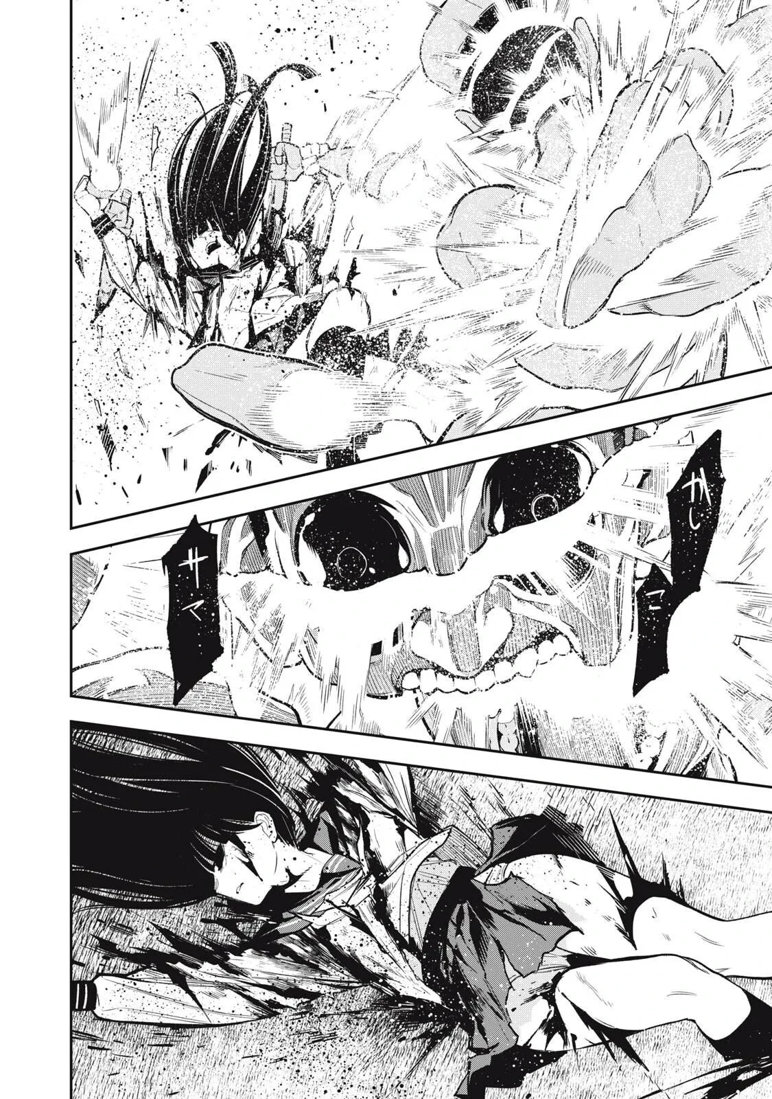Madara Ramble Capítulo 19 - página 11