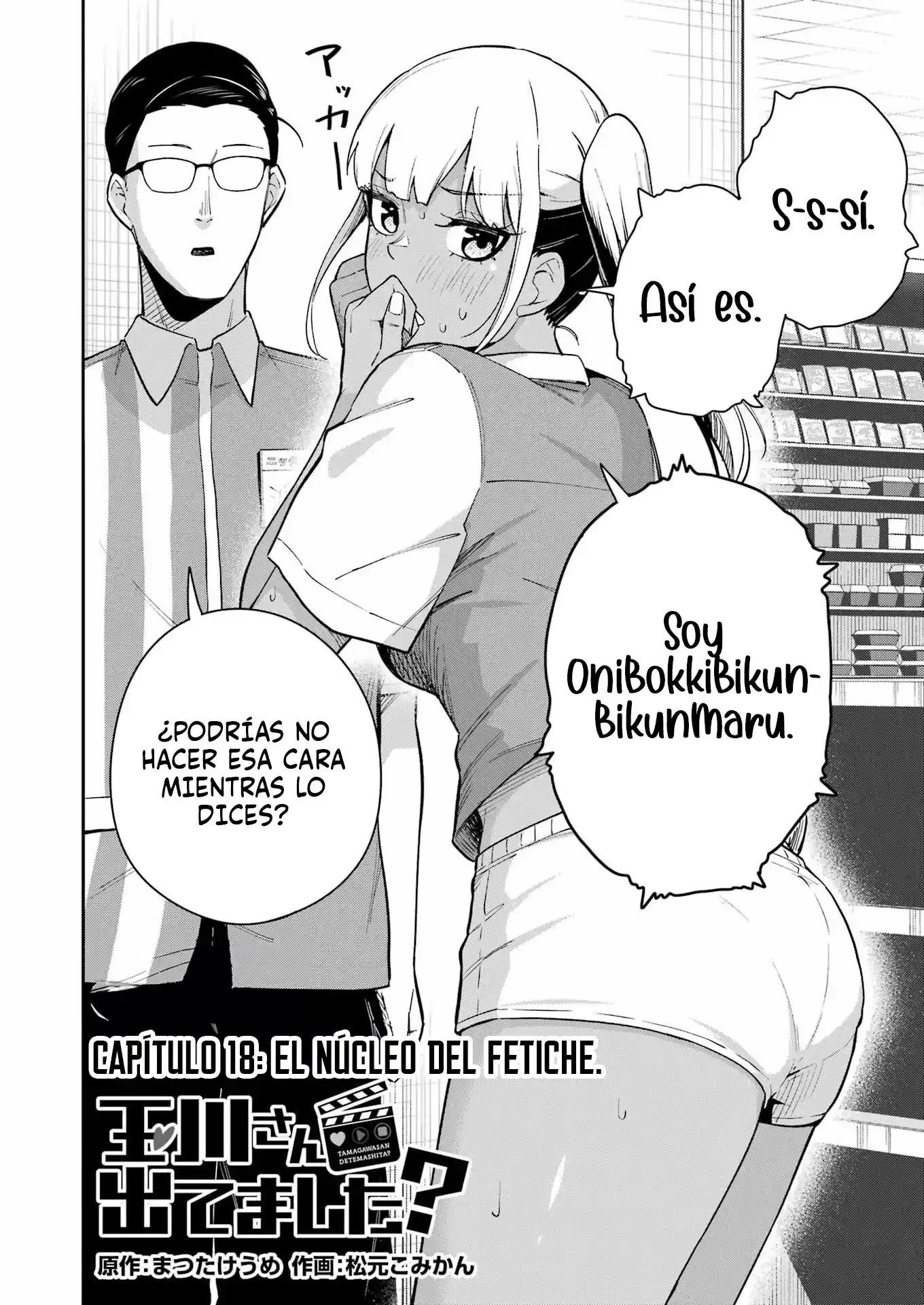 TAMAGAWA-SAN DETEMASHITA? Capítulo 18 - página 4