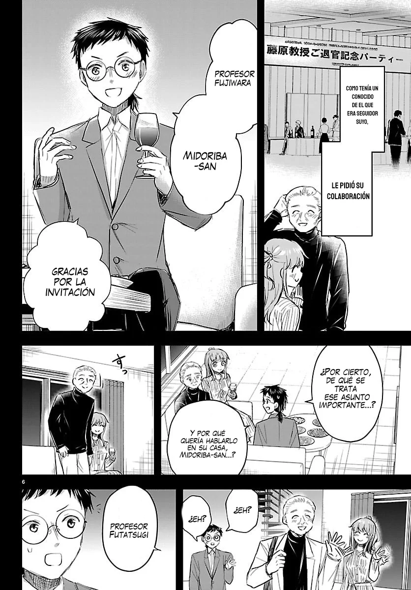 Kimi wa yotsuba no clover Capítulo 83 - página 7