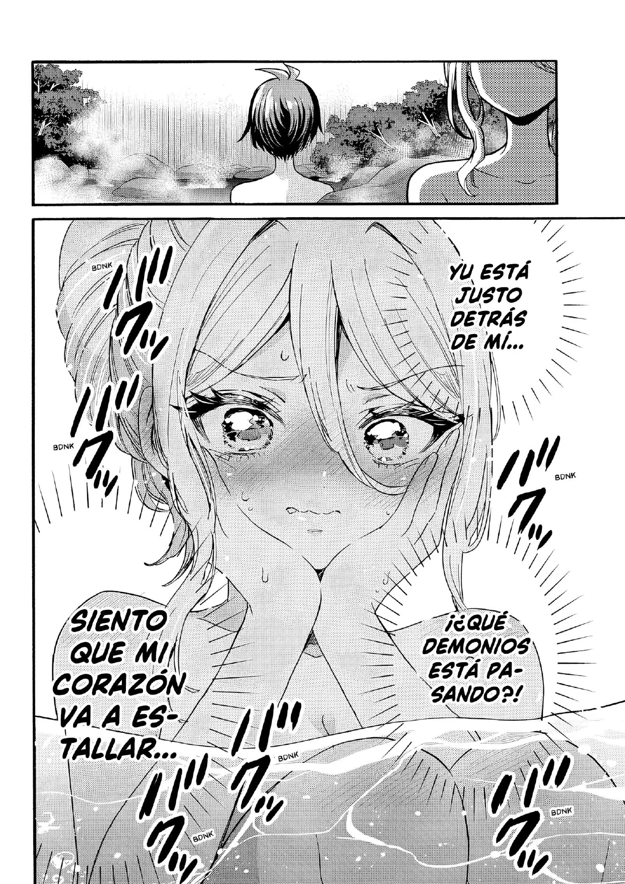 Mikadono Sanshimai wa Angai, Choroi. Capítulo 212 - página 6