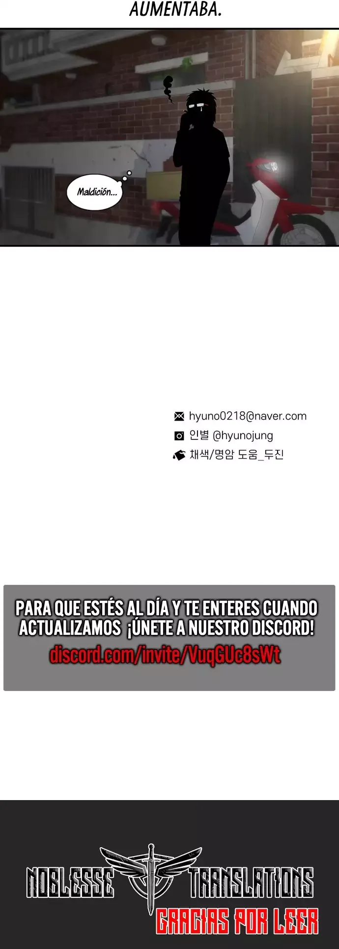 Star Ginseng Store Capítulo 205 - página 34
