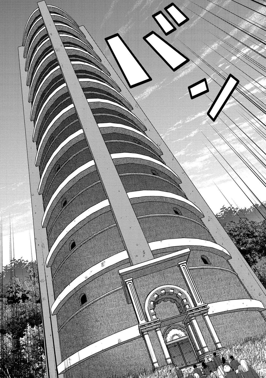 Geist x Revenant Capítulo 5 - página 6