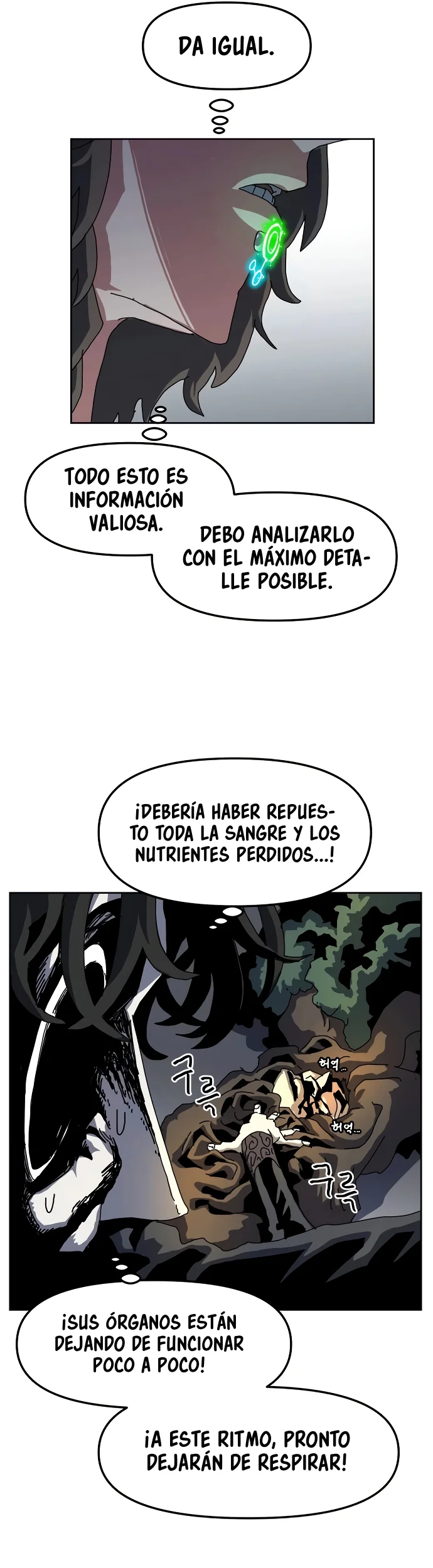 El Currículum Del Archimago Capítulo 47 - página 57