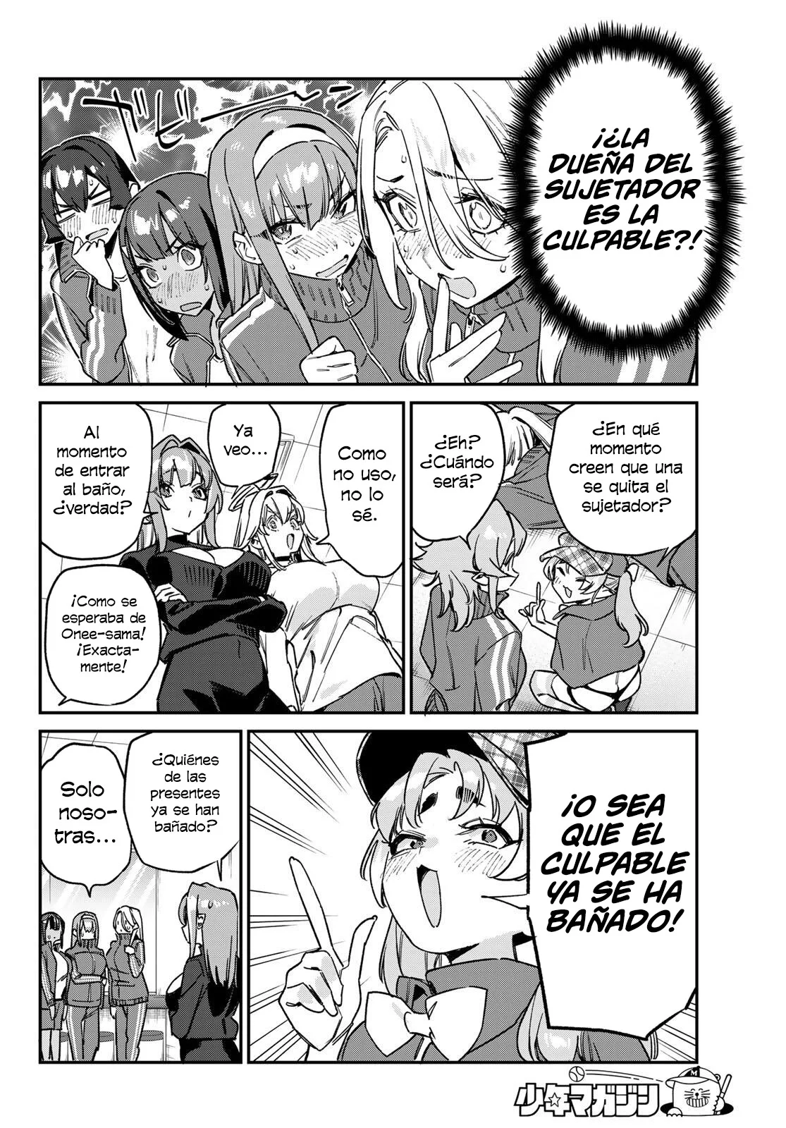 Kanan-sama Might be Easy Capítulo 193 - página 8