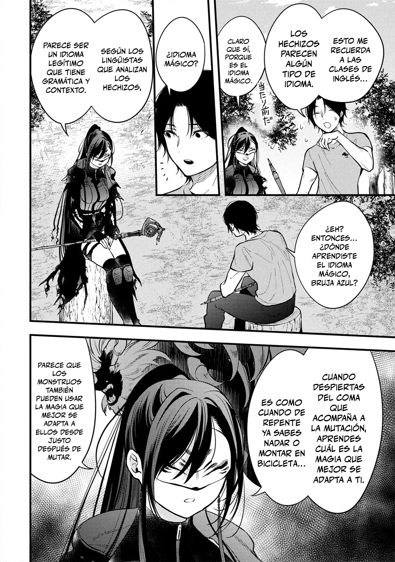 HOUKAI SEKAI NO MAHOU TSUE SHOKUNIN Capítulo 3 - página 37