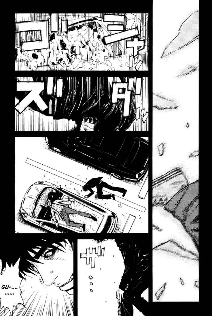 Wolf Guy Capítulo 23 - página 8