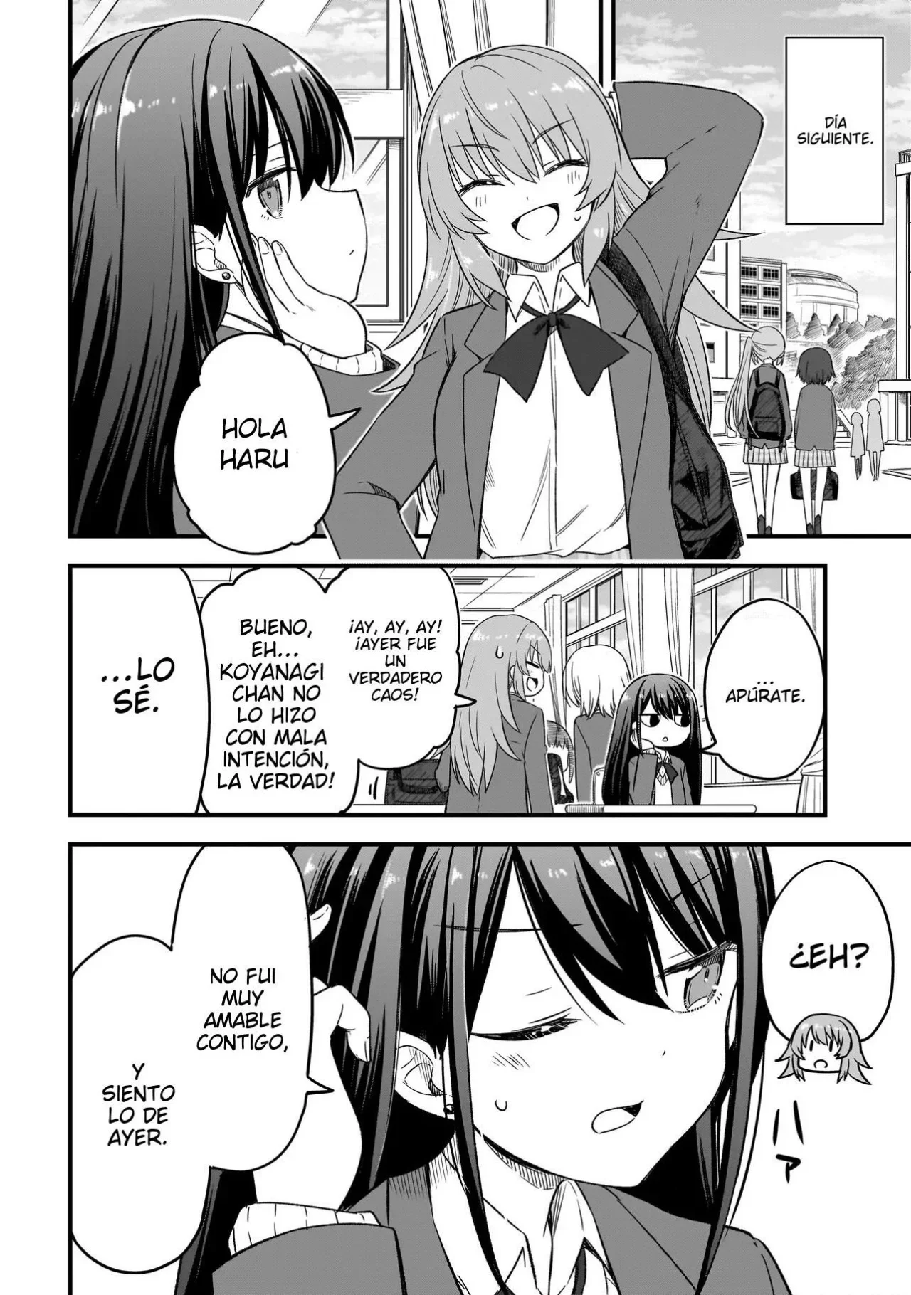 Haru no Regista Capítulo 2.1 - página 17