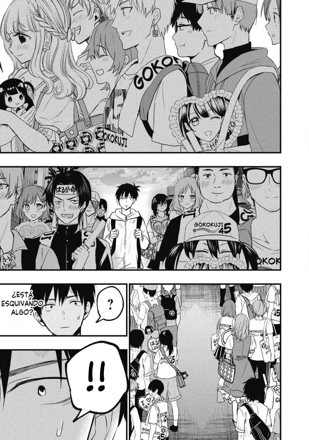 108P! ~1-nengo ni Zettai 108P Suru Hanashi~ Capítulo 1 - página 12