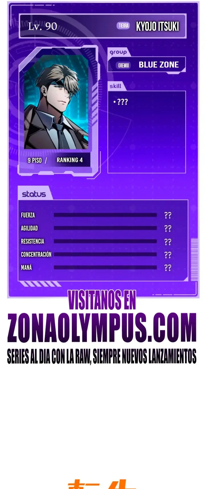 El Stream del Reencarnado Capítulo 53 - página 38