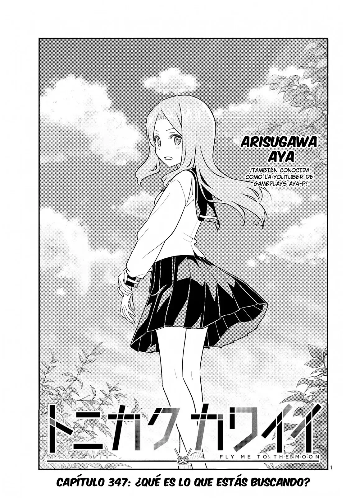 Tonikaku Kawaii Capítulo 347 - página 4