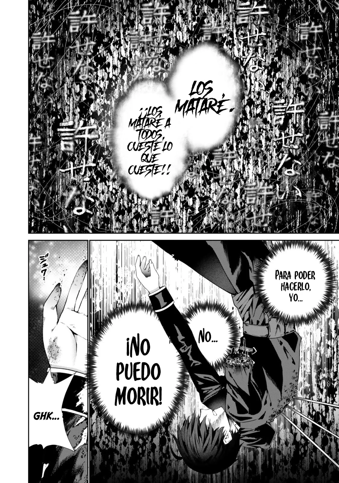 Nakama ni Uragirare Shokei Sareta Shireijutsushi, Undead-ka Shiteita Eiyuu 10000-nin o Sosei Shi Saikyou no Oukoku o Tsukuri Fukushuu o Kaishi Suru~An'ei no Gyokuza ni Eirei wa Tsudou~ Capítulo 1 - página 23