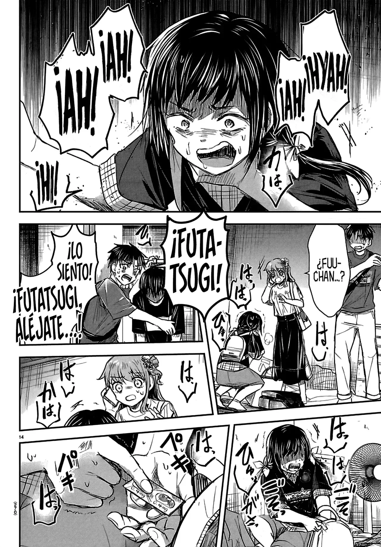 Kimi wa yotsuba no clover Capítulo 70 - página 17