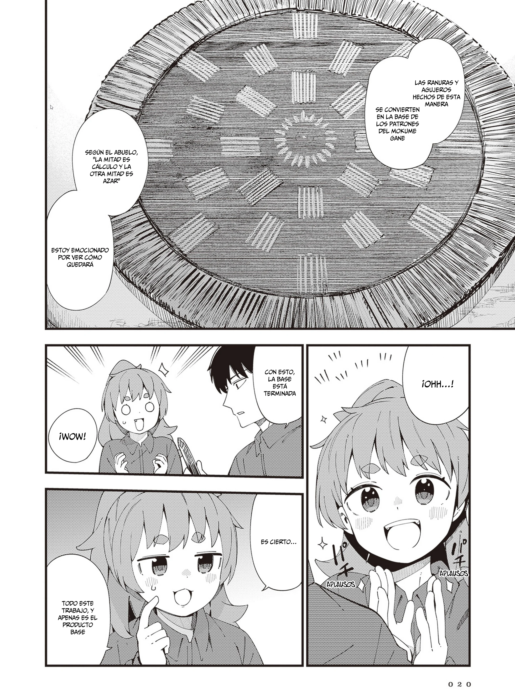 Cuprum no Hanayome Capítulo 38 - página 24