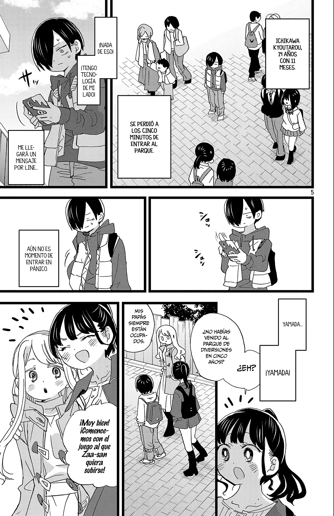 Boku no Kokoro no Yabai Yatsu Capítulo 193 - página 6