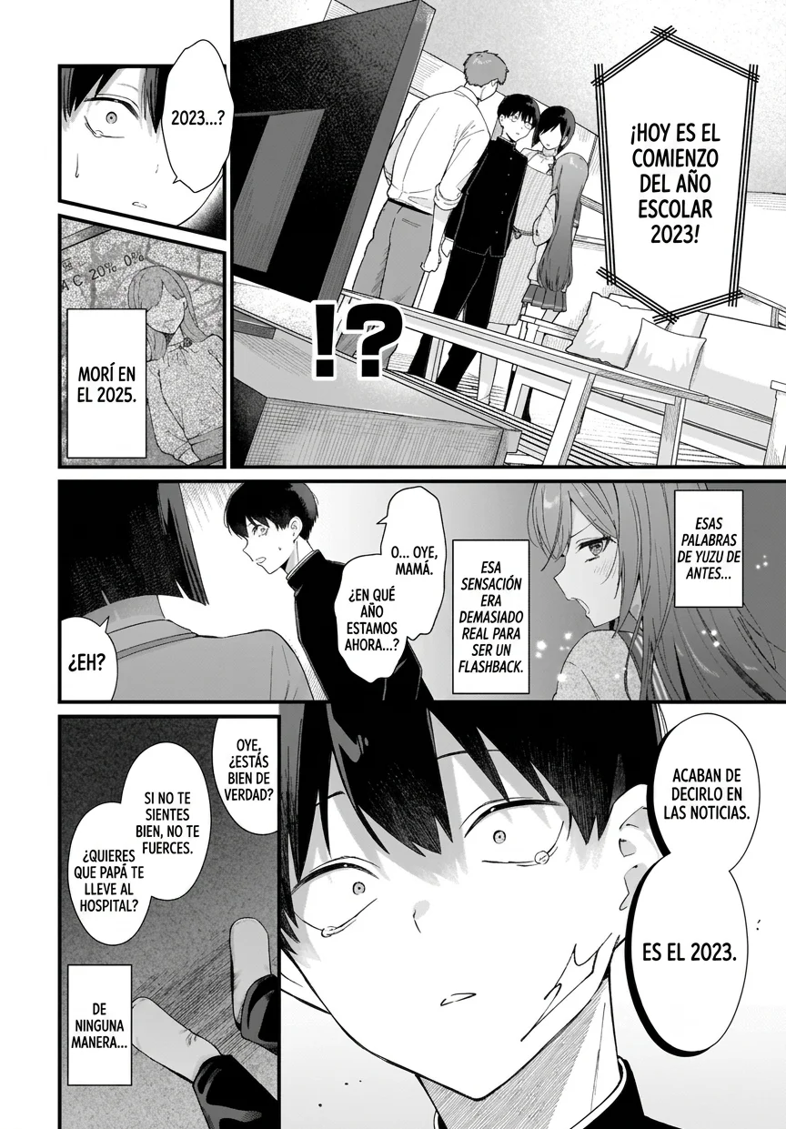 Shujinkou no Osananajimi ga, Wakiyaku no Ore ni Guigui Kuru Capítulo 1 - página 9