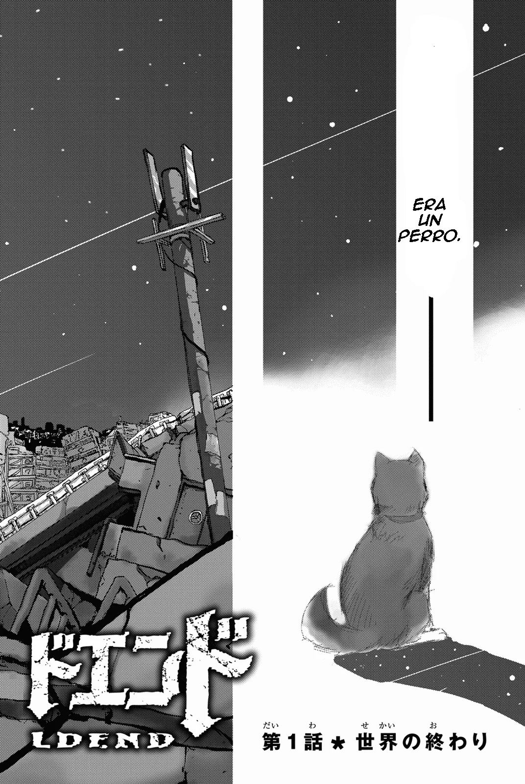 Baby Worldend Capítulo 1 - página 6