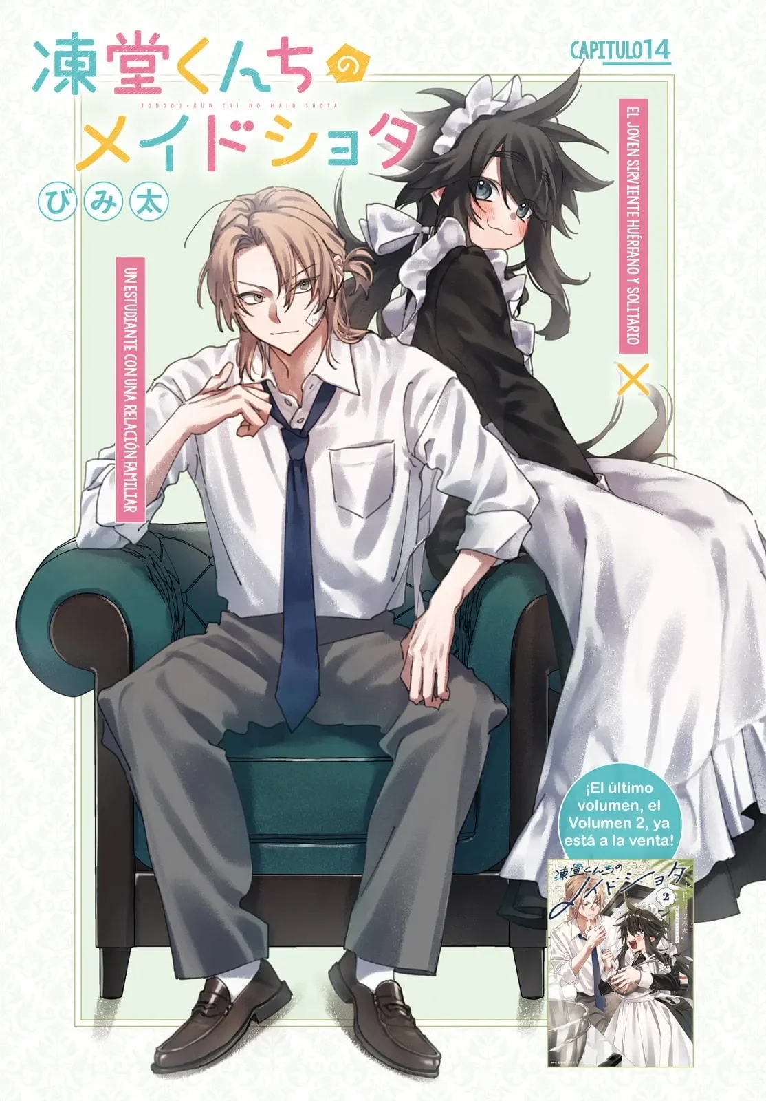 Toudou-kun Chi no Maid Shota Capítulo 14 - página 1
