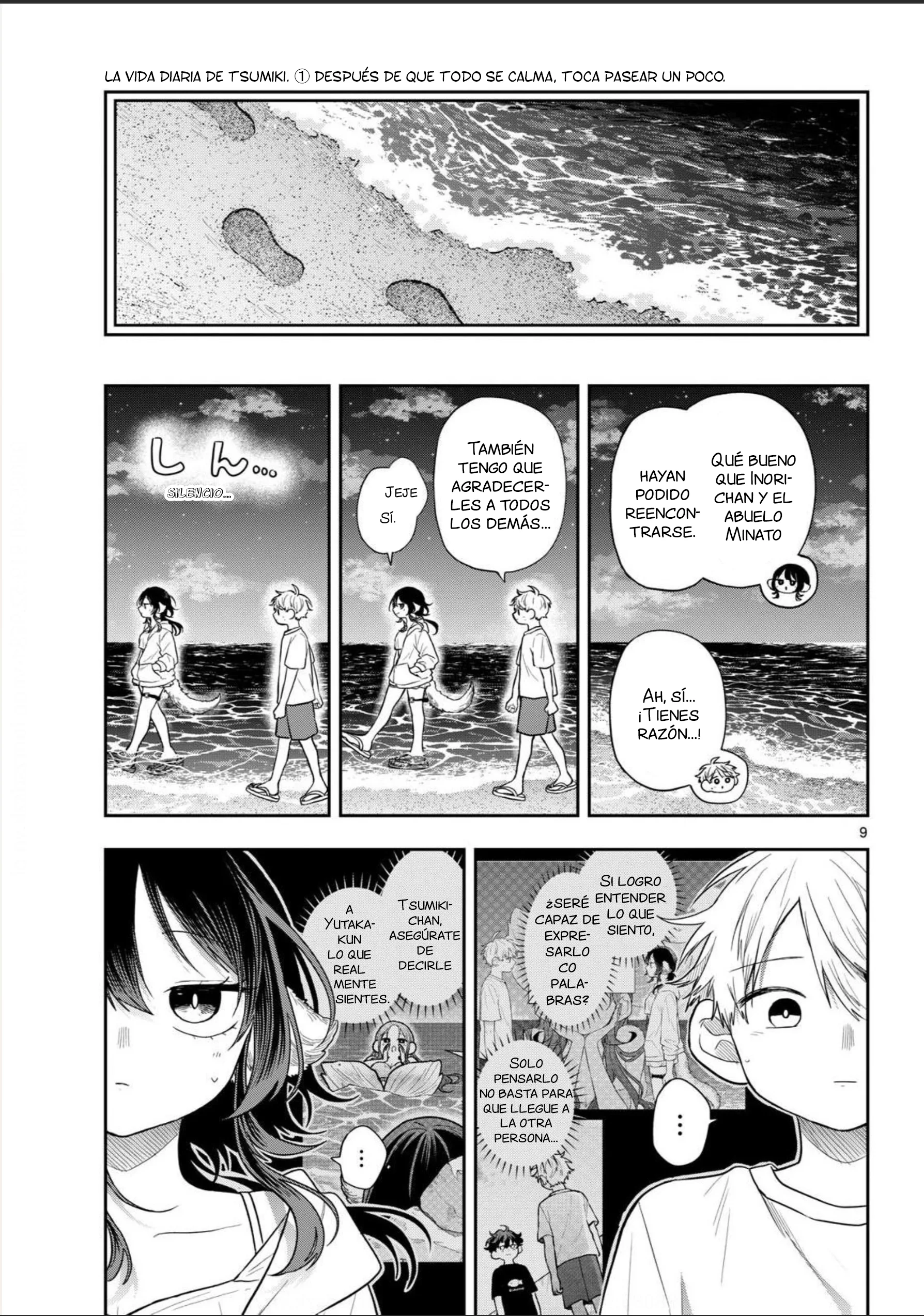 Ogami Tsumiki to Kinichijou Capítulo 108 - página 9