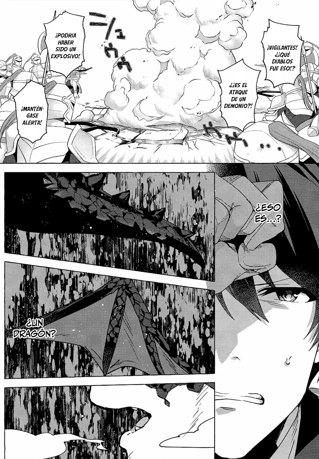 [Shuufuku] Sukiru ga Bannou Chiito-ka Shitanode, Buki-ya demo Hirakou ka to Omoimasu Capítulo 11 - página 17