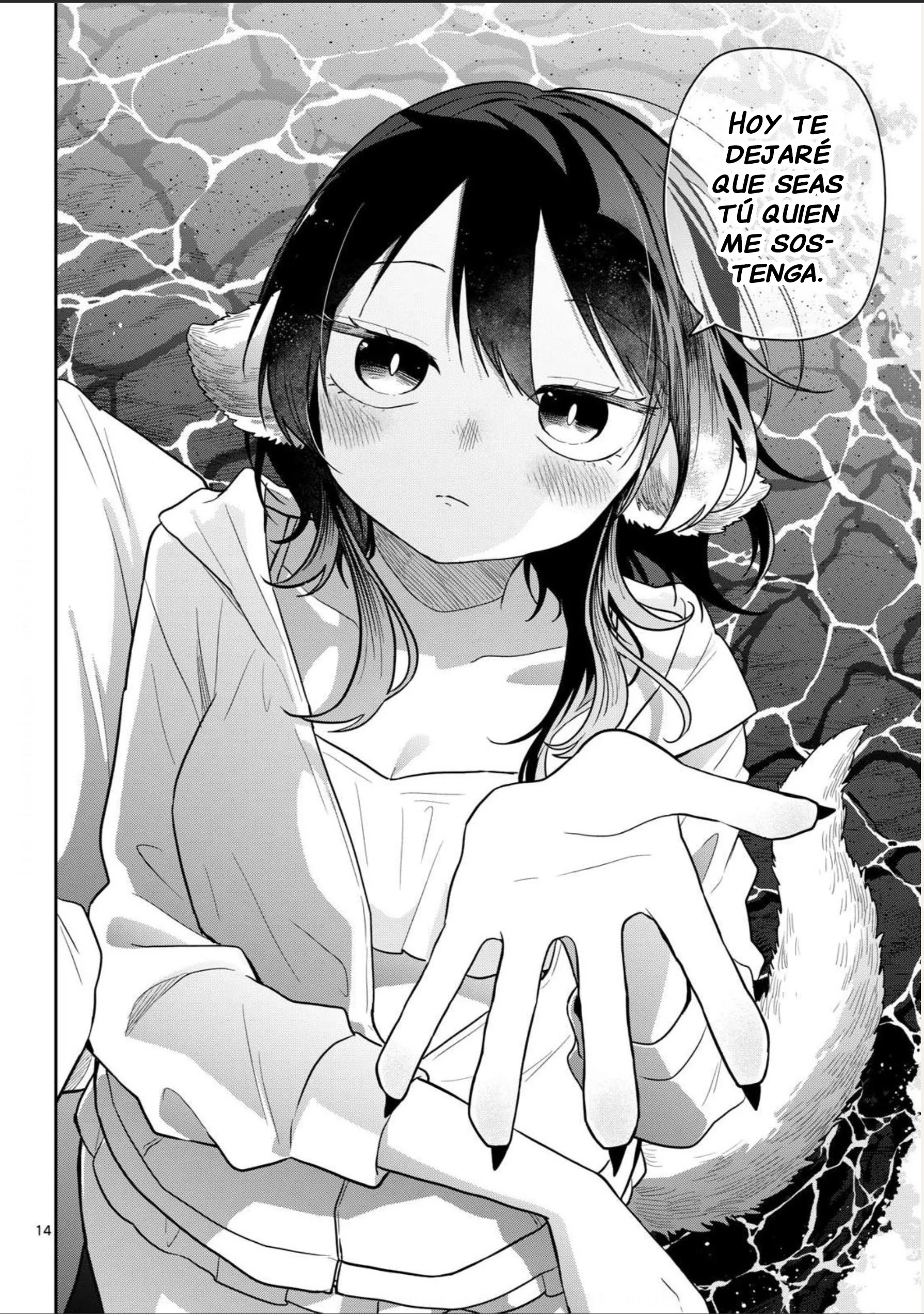 Ogami Tsumiki to Kinichijou Capítulo 108 - página 14