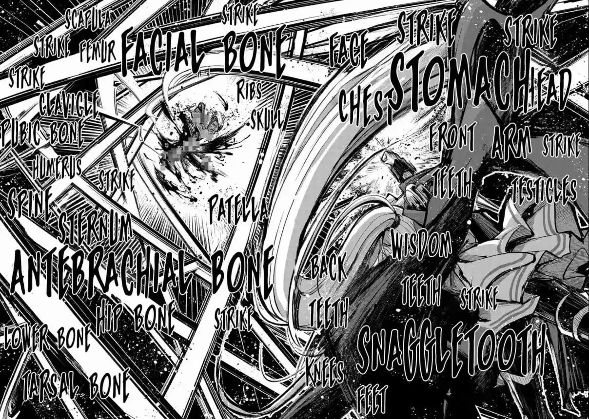 Yasei no Last Boss ga Arawareta! Capítulo 44.1 - página 19