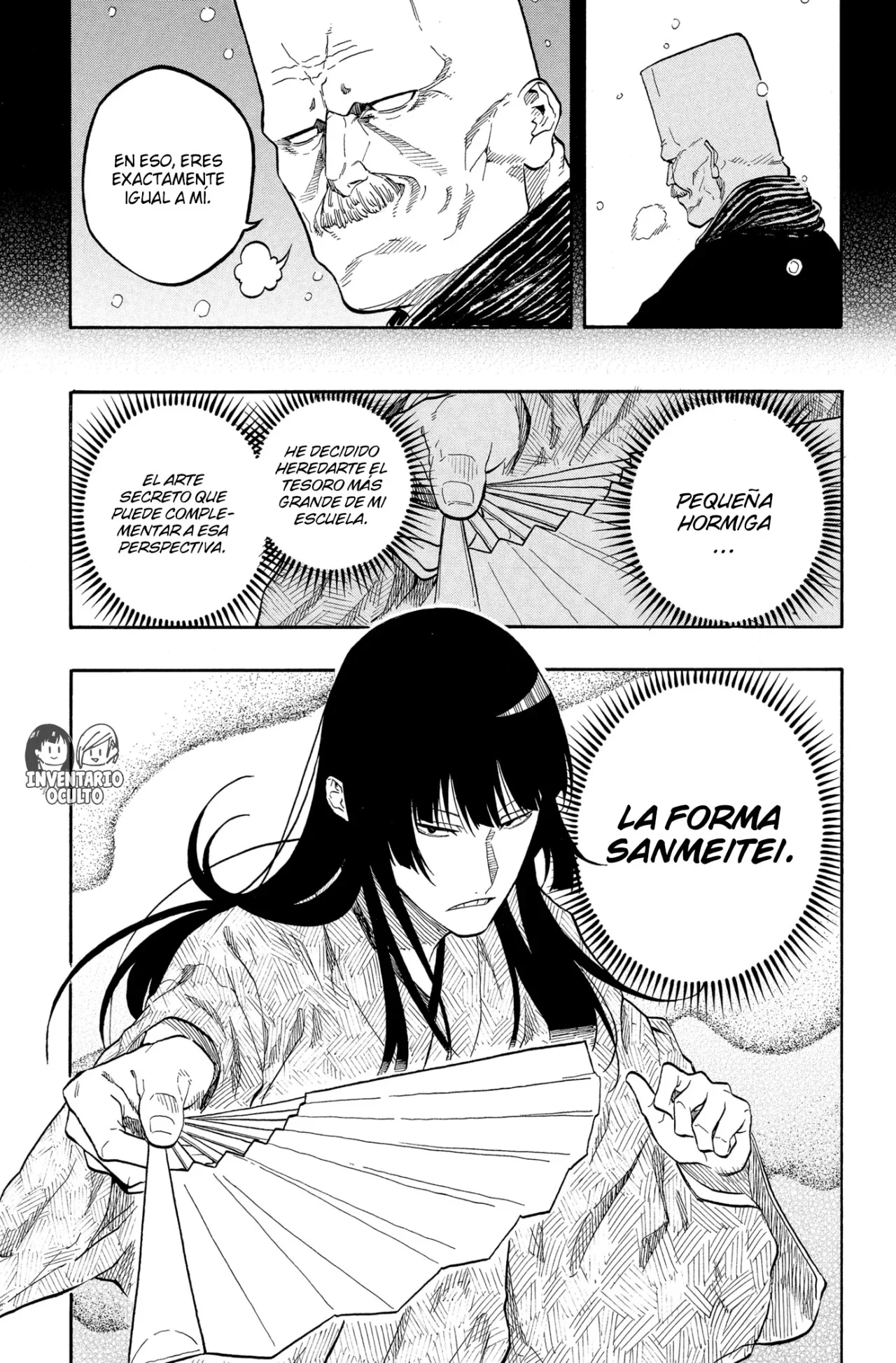 Akane-banashi Capítulo 170 - página 24