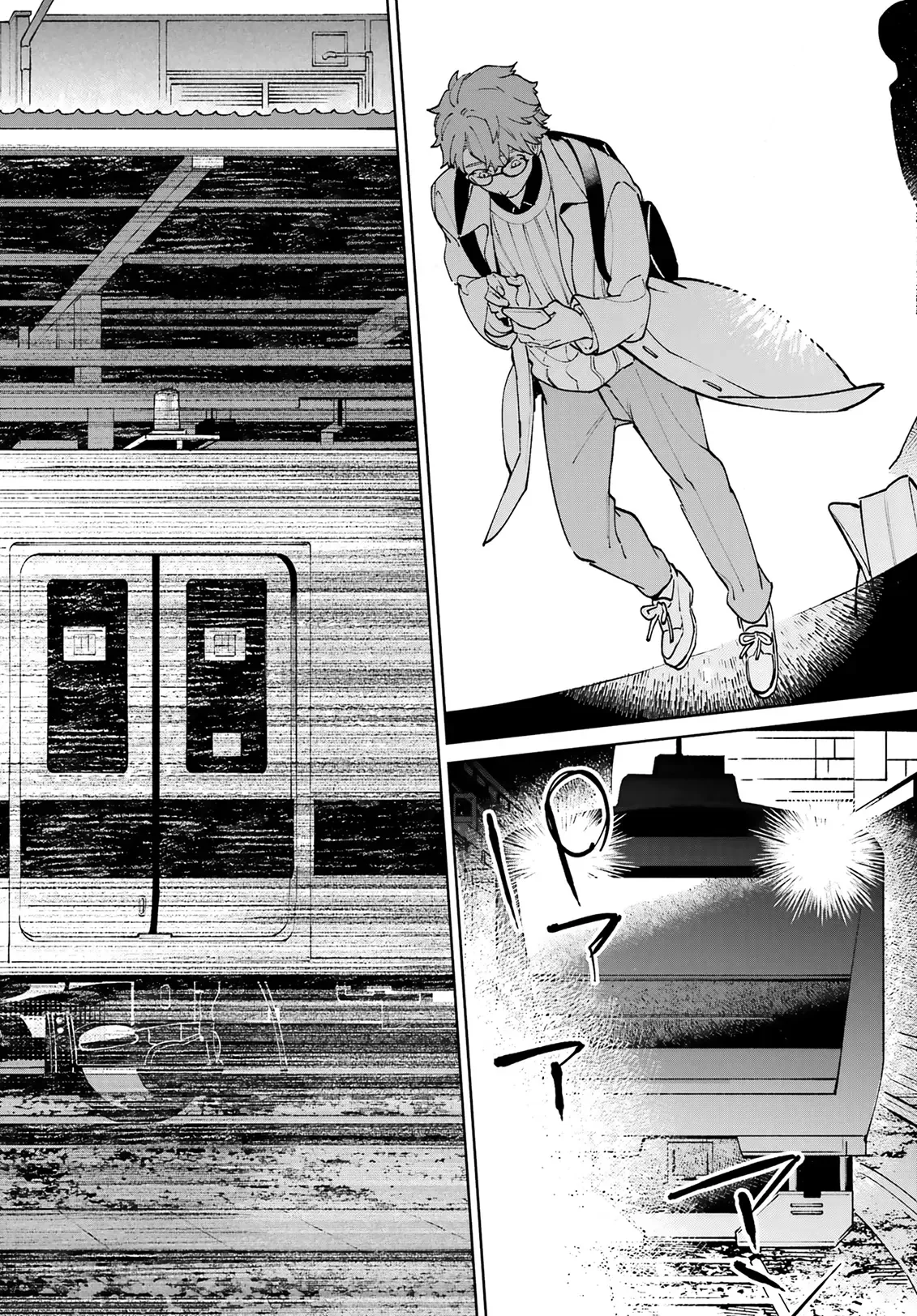Kimi ni nidome no sayonara wo Capítulo 10 - página 34