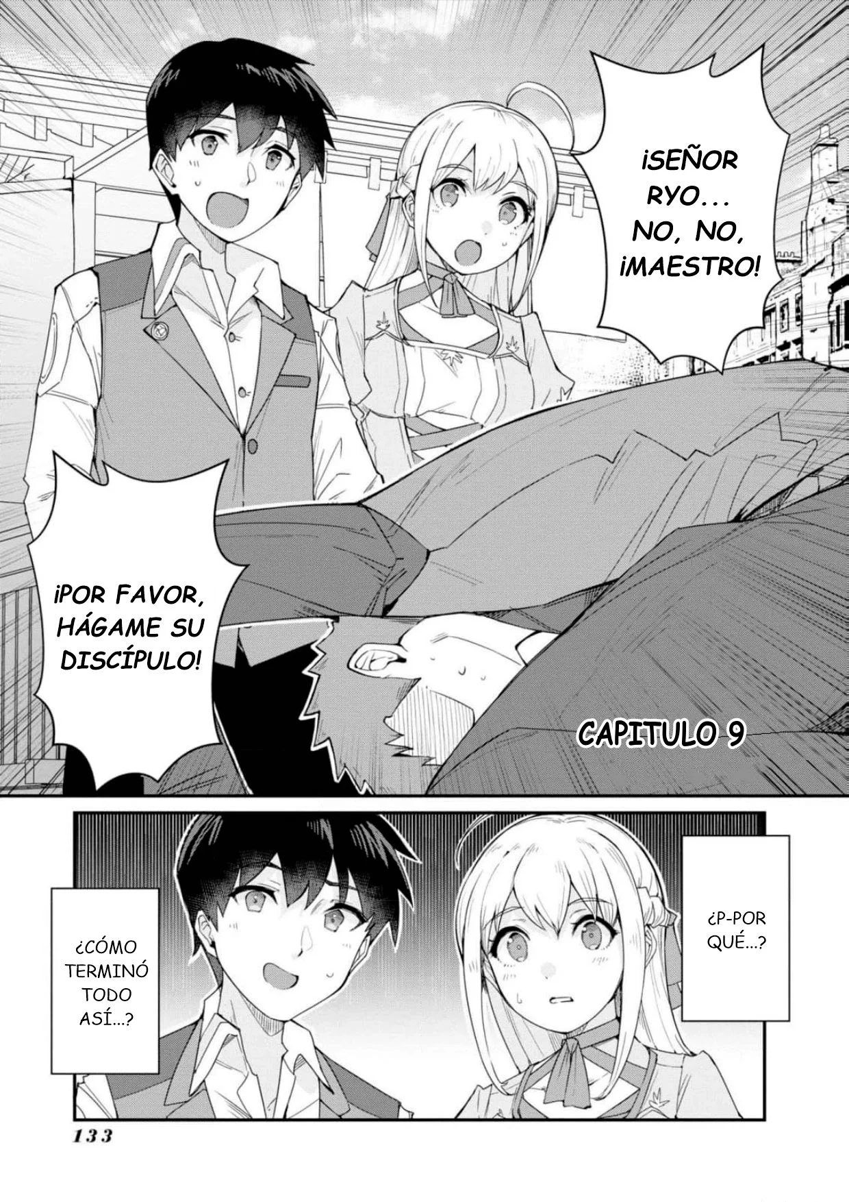 Shokuryou Seisei Skill wo Te ni Ireta node, Isekai de Shoukai wo Tachi Ageyou to Omoimasu Capítulo 9 - página 4