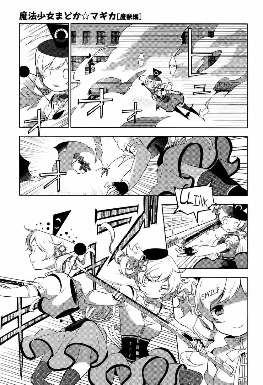 Puella Magi Madoka Magica: Wraith Arc Capítulo 8 - página 10