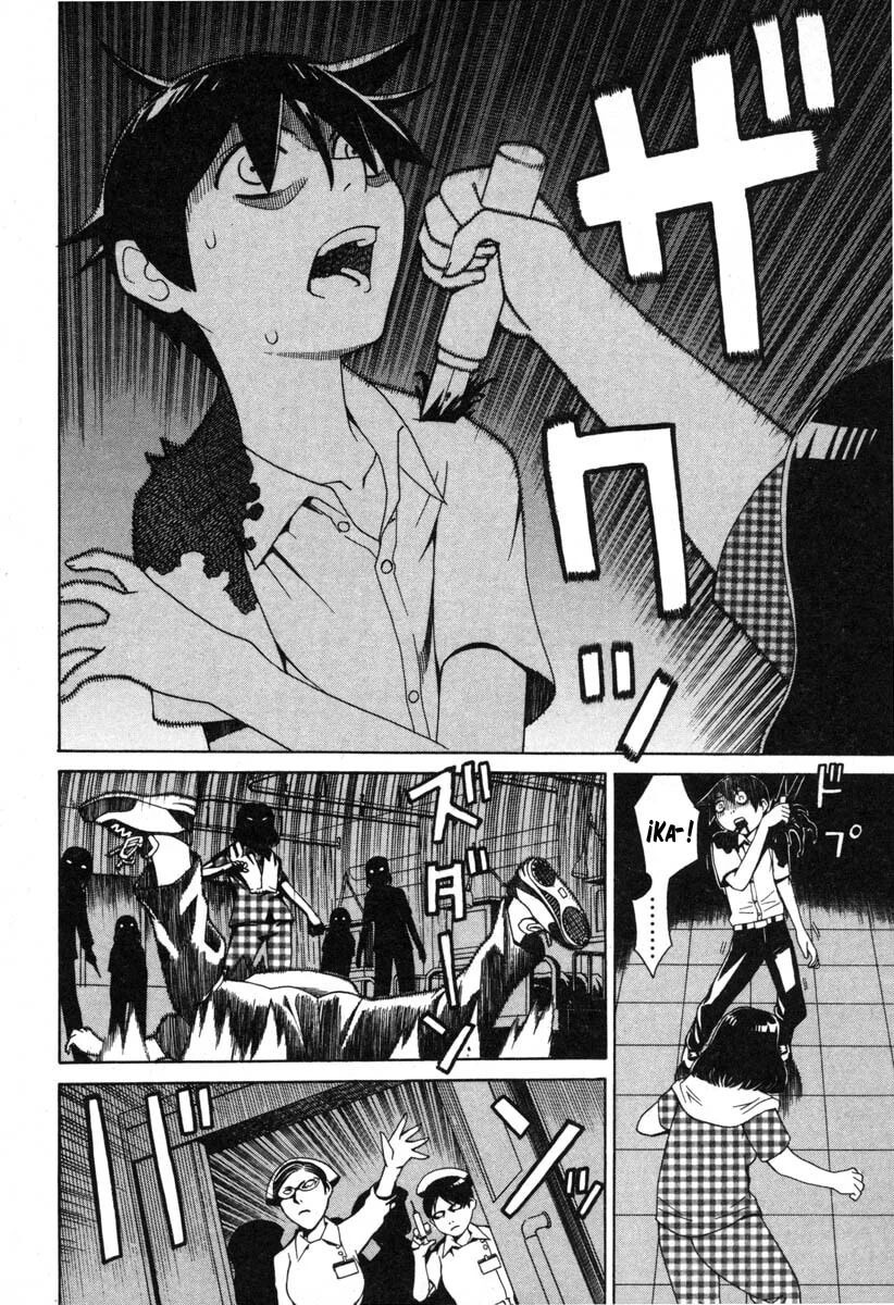 Kaibutsu Oujo Capítulo 4 - página 19