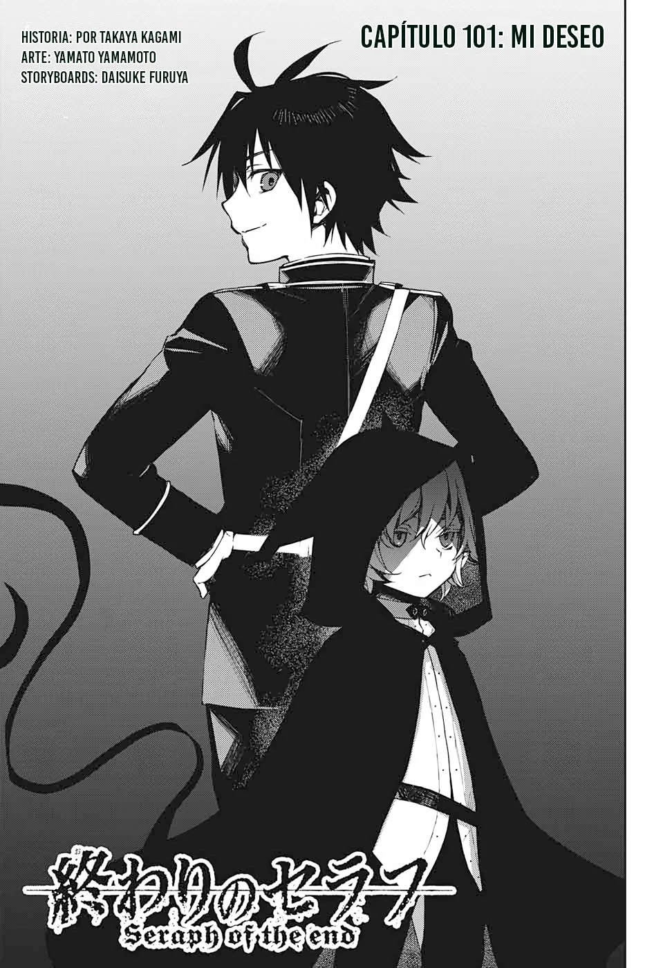 Owari no seraph Capítulo 101 - página 2