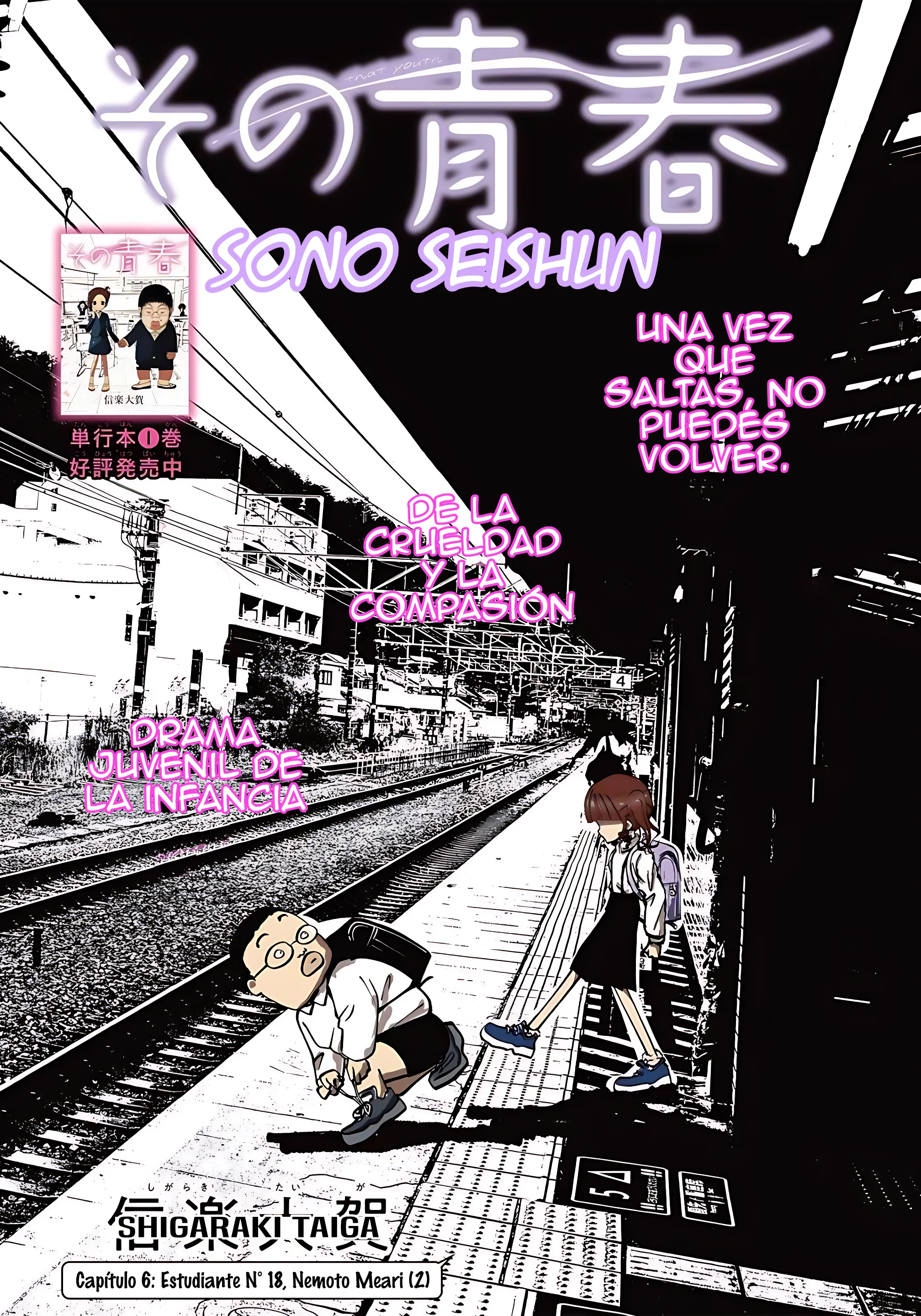 Sono Seishun Capítulo 6 - página 5