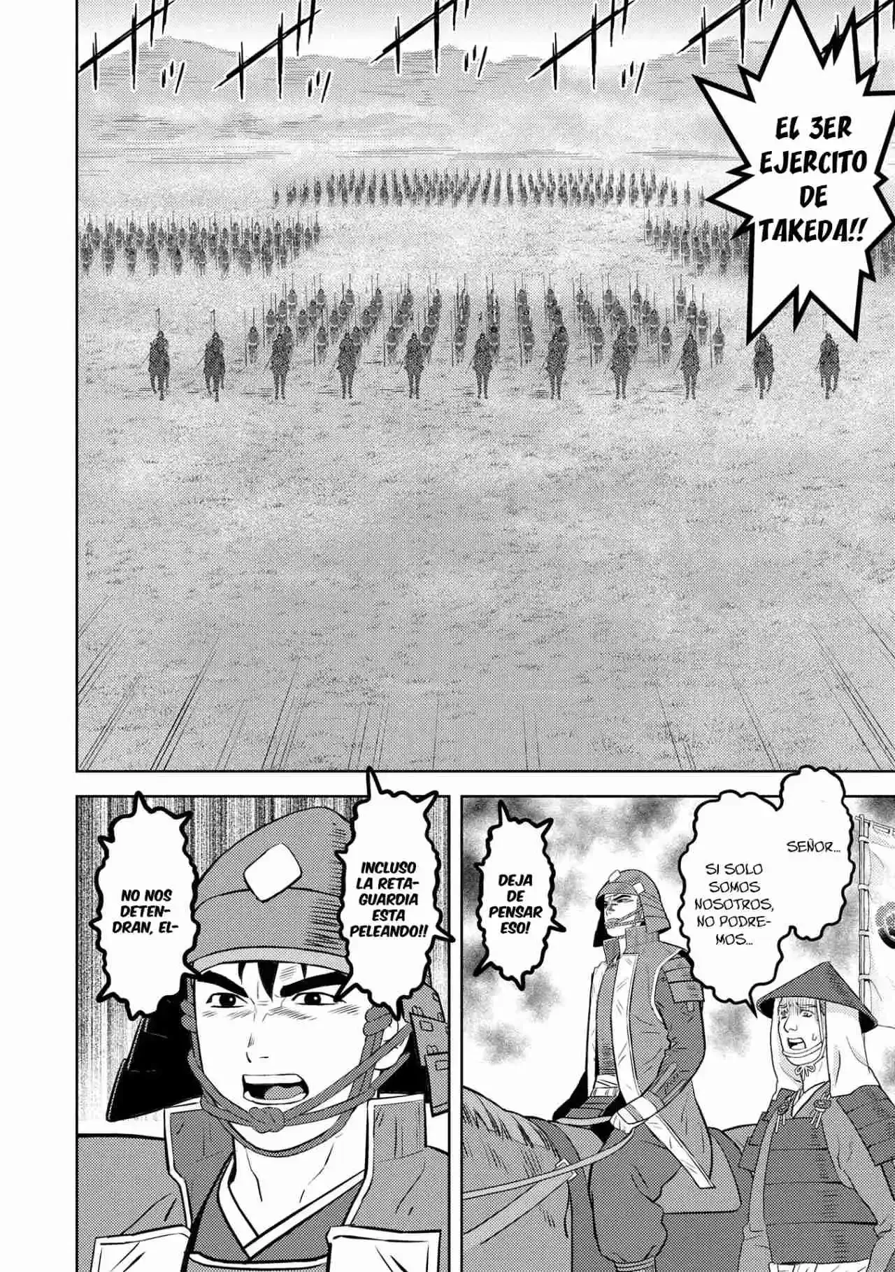 Sengoku Komachi Kuroutan: Noukou Giga Capítulo 85 - página 13