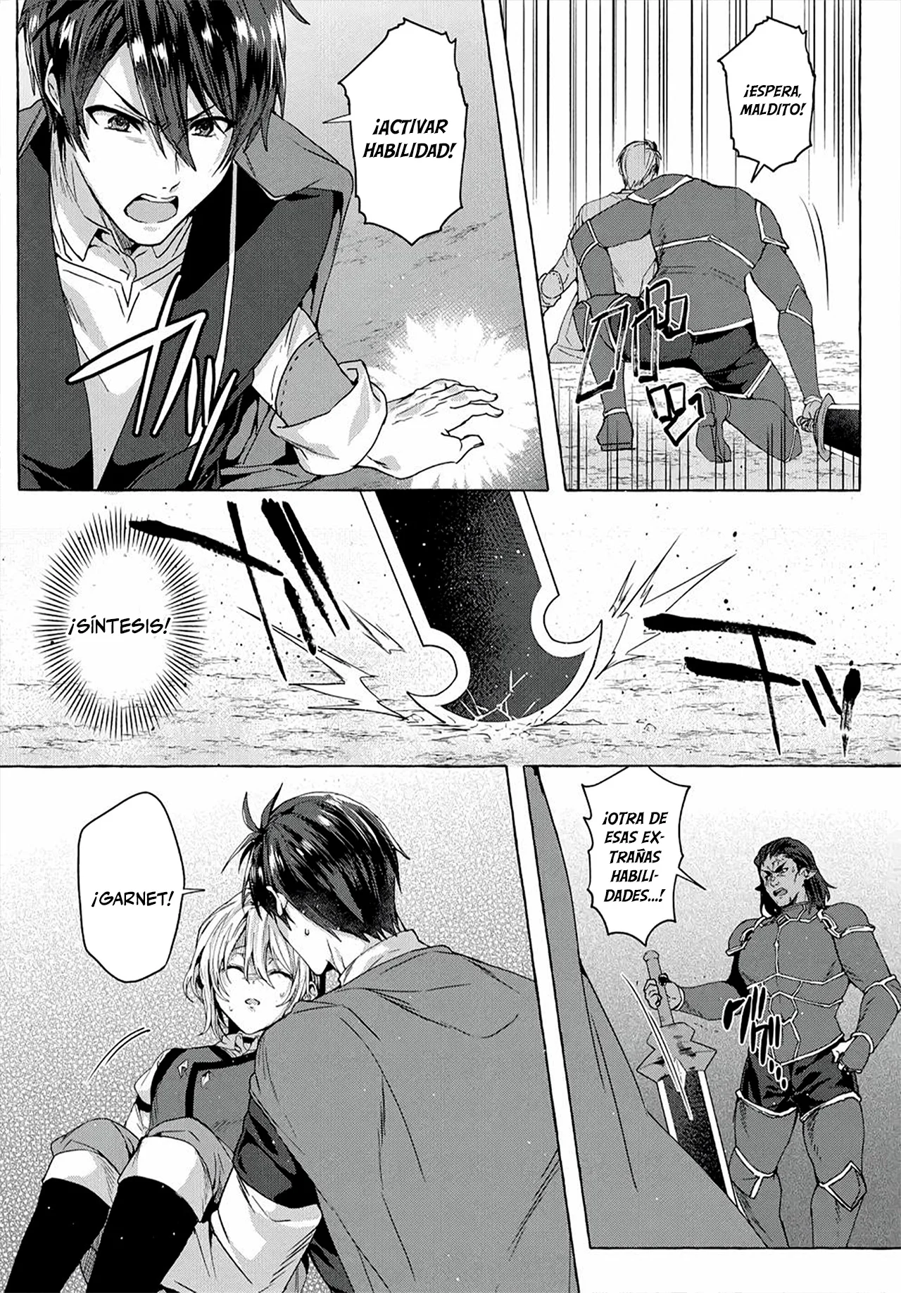 [Shuufuku] Sukiru ga Bannou Chiito-ka Shitanode, Buki-ya demo Hirakou ka to Omoimasu Capítulo 20 - página 19