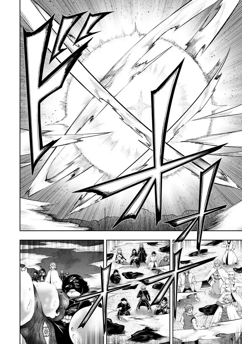 Ore dake Fuguu Skill no Isekai Shoukan Hangyakuki Capítulo 136 - página 13