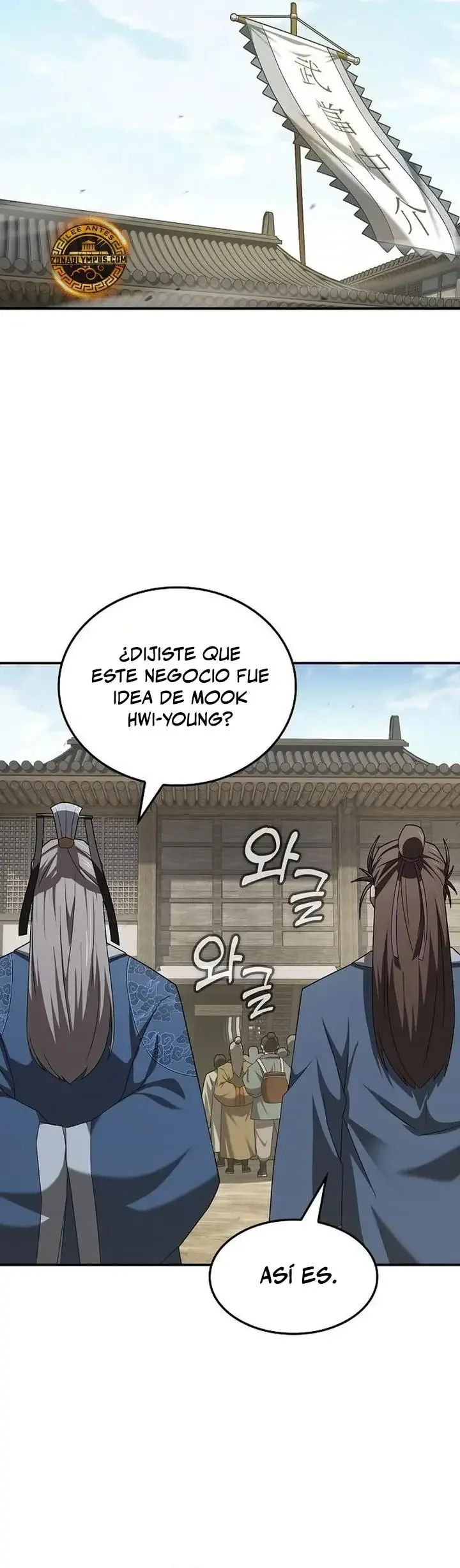 El Dios Guerrero del Pay-to-win Capítulo 23 - página 27