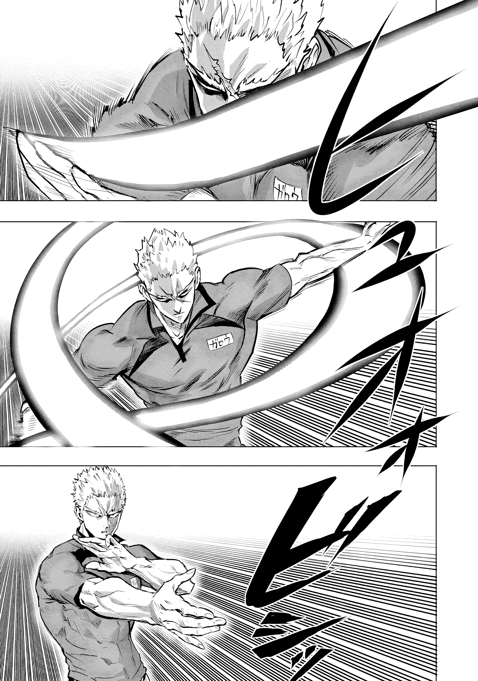 One Punch-Man Capítulo 302 - página 16