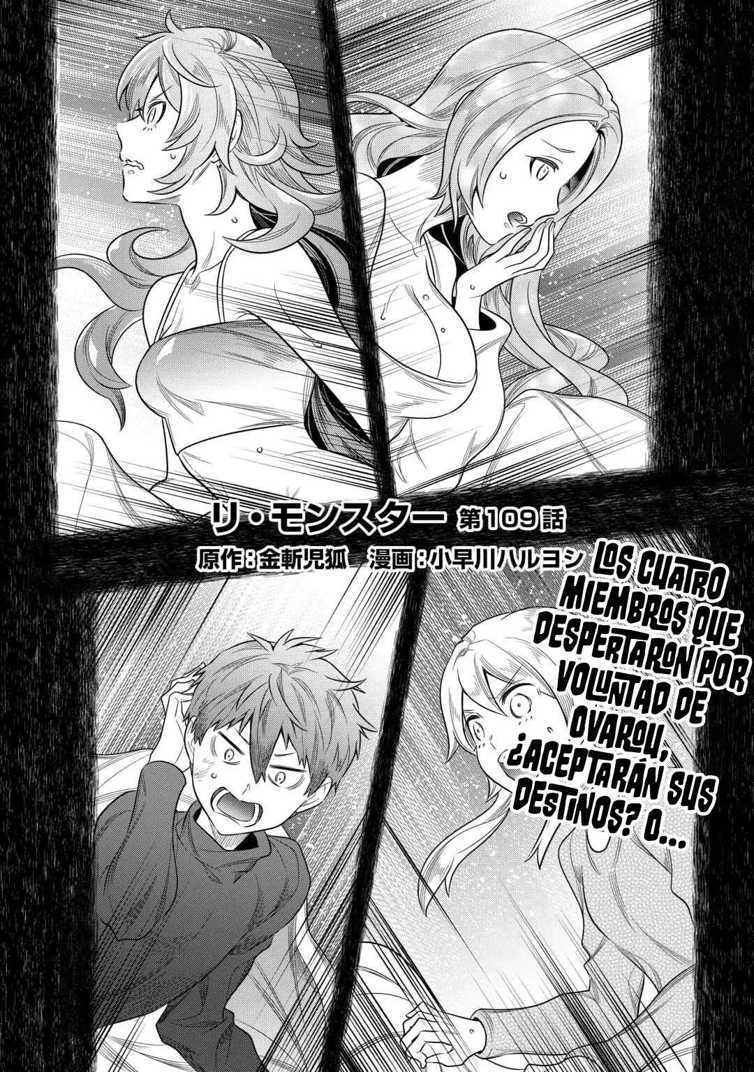 Re:Monster Capítulo 114 - página 3