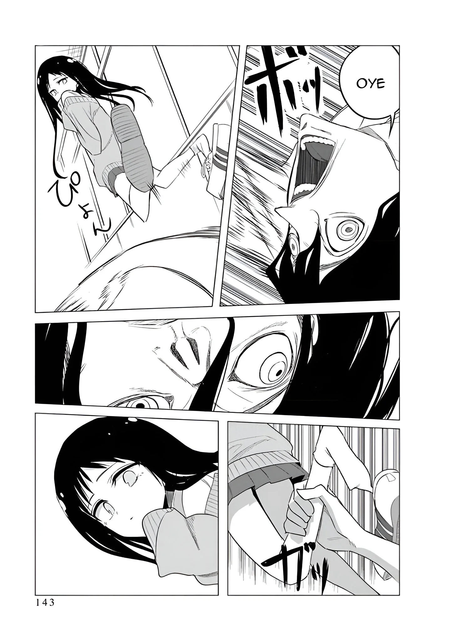 Mizuki-senpai Es Una Adivinadora De Amor Capítulo 46 - página 5