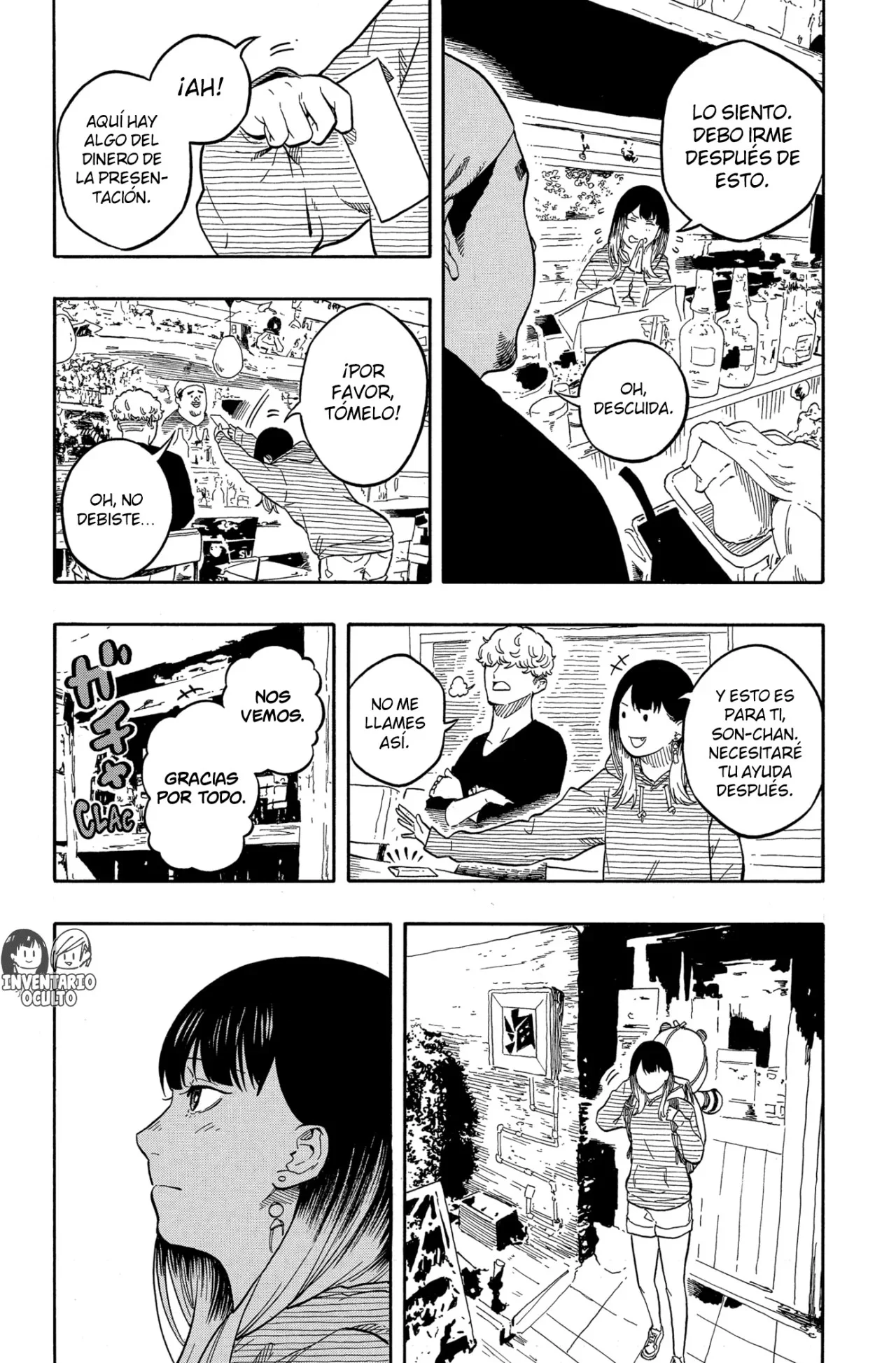 Akane-banashi Capítulo 156 - página 15