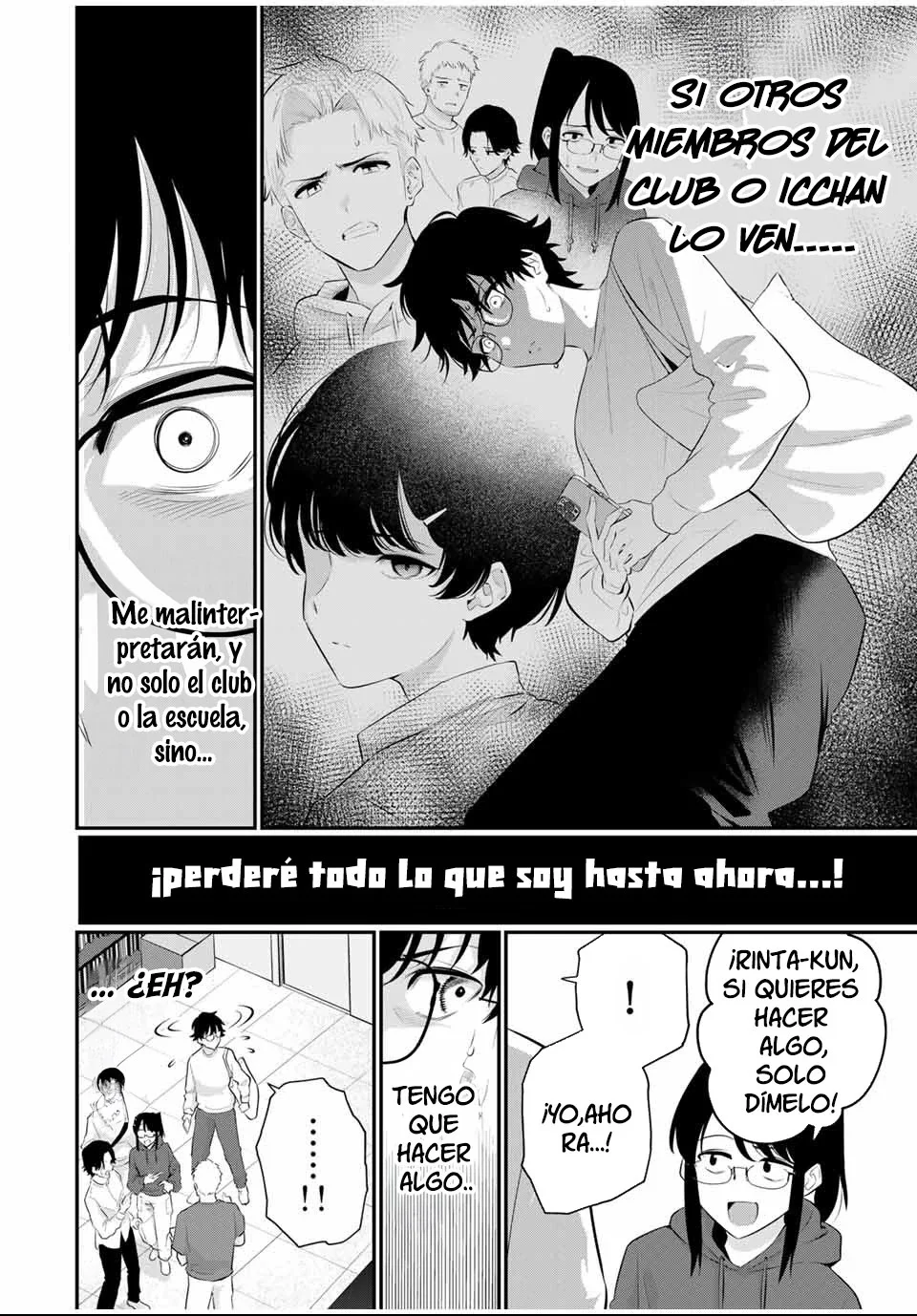 Buenas noches Fumi-san Capítulo 3 - página 21