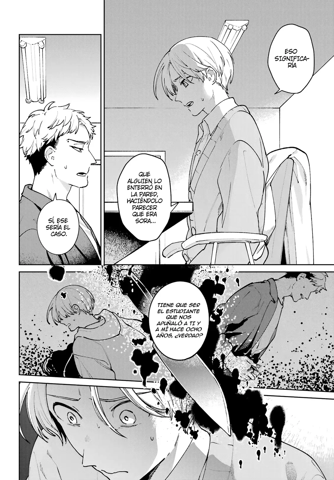Kimi ni nidome no sayonara wo Capítulo 10 - página 6